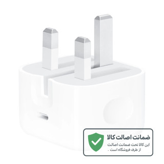 شارژر آیفون ۱۷پرومکس اصل+گارانتی تعویض+ 40واتb/a+ سریال دار